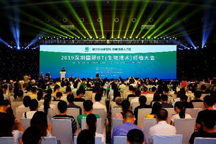 帝邁生物榮膺2019深圳領先生物科技企業20強