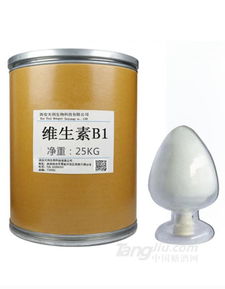 企業(yè)新聞 西安天利生物科技 糖酒網(wǎng)