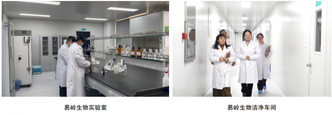 蘇州易嶺生物科技創(chuàng)始人許力心