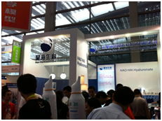 植入介入器材專業(yè)委員會(huì)