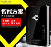【防盜遙控鎖門鎖方案開發(fā) 可視攝像對講wifi藍(lán)牙定制設(shè)計(jì)主板】價(jià)格_廠家_圖片 -
