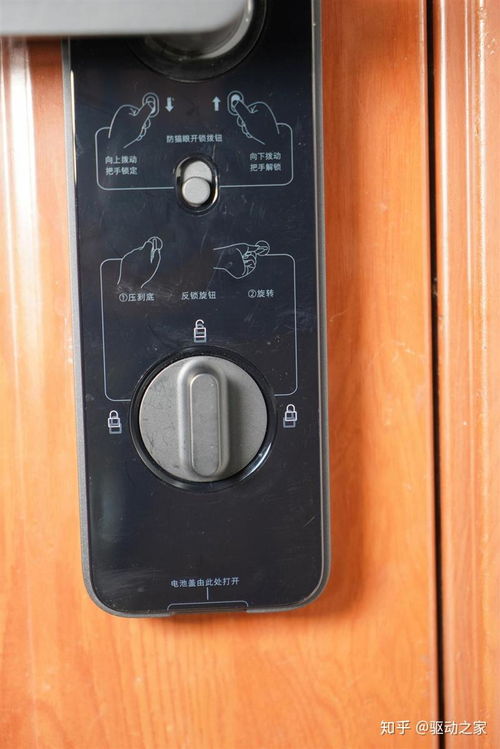 1599元難逢對(duì)手 小米智能門(mén)鎖pro評(píng)測(cè) 貓眼 門(mén)鈴 攝像頭一步到位