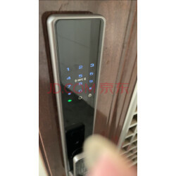 TCL智能門(mén)鎖控制板 智能化家居安全的核心技術(shù)