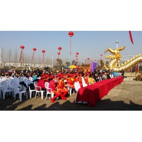 山東創(chuàng)領文化傳媒 文化藝術經紀代理的領航者
