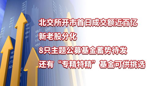 代理新藝術(shù)家與跨國布局 當(dāng)代畫廊的轉(zhuǎn)型之路——以蘇富比周成交近10億美元為鏡